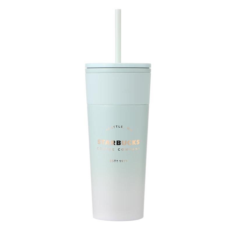 

Starbucks Mint Green Stainless Steel Straw Tumbler
