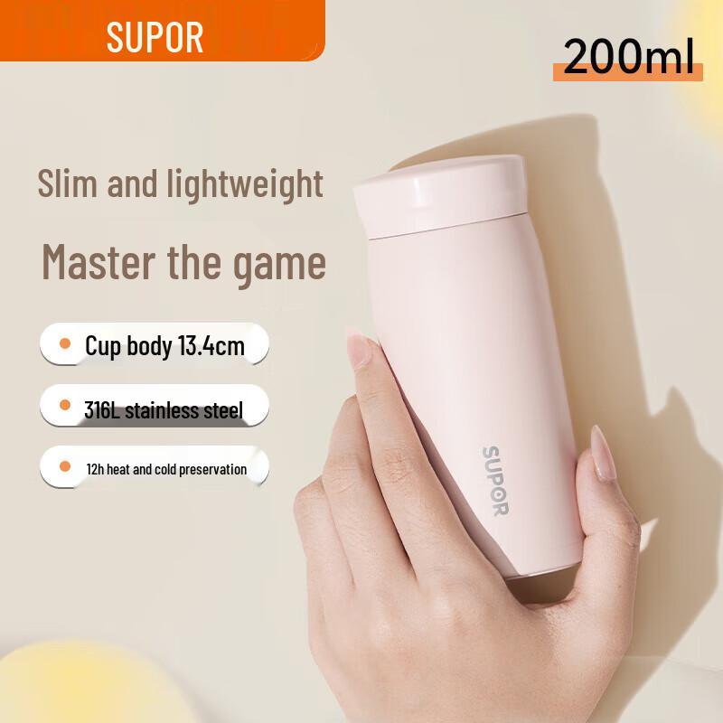 Supor 316L Stainless Steel Mini Portable Thermos