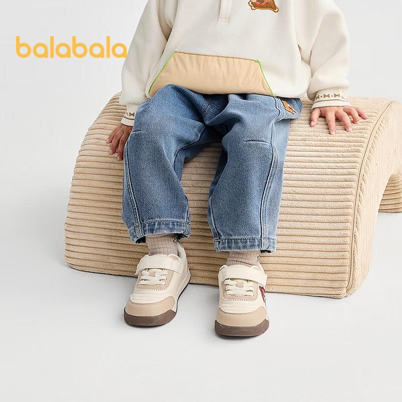 Balabala Unisex Kids' Loose-Fit Denim Long Pants