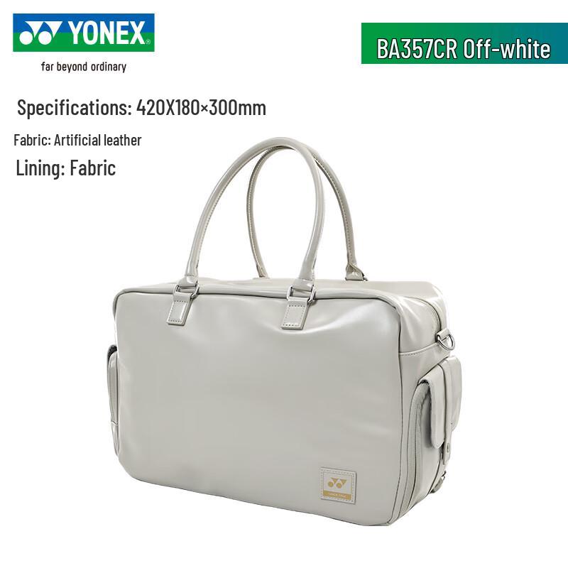 YONEX BA357CR Multifunctional Badminton Bag