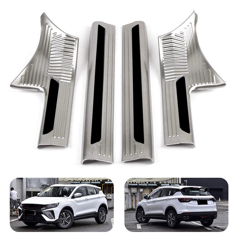 Stainless Steel Door Sill & Trunk Protector for Proton X50 / Geely Binyue