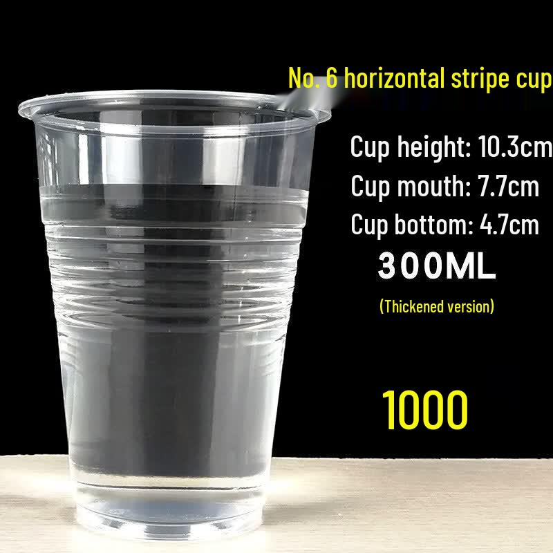 Xihe Disposable Transparent Thickened Plastic Aviation Cups