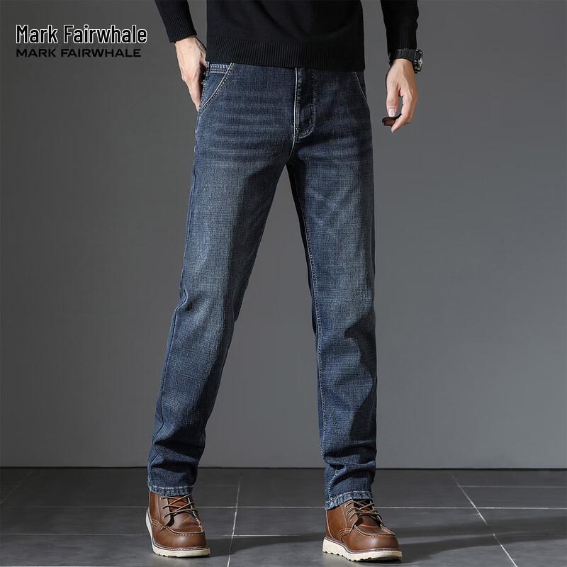Mark Fairwhale Men's Straight-Leg Business Jeans