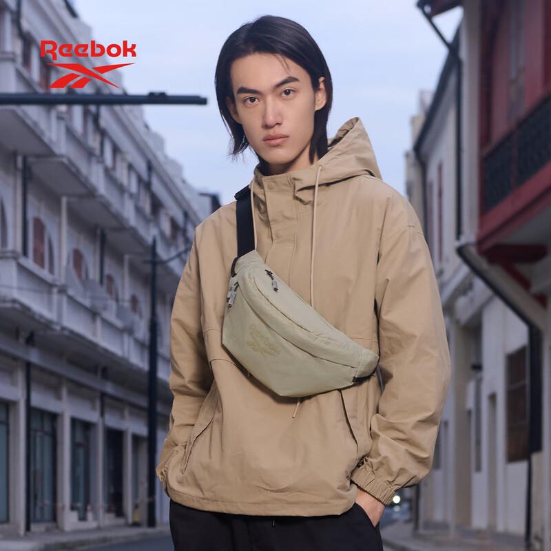 Reebok Outdoor Lightweight Water-Repellent Crossbody Chest Bag L