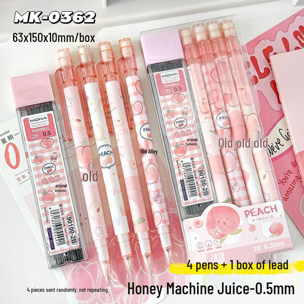 Non-Breaking Mechanical Pencil for Kids with Eraser - Ideal for Drawing & Writing