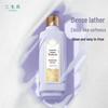 San Sheng Hua Oil Control & Refreshing Essential Oil Shampoo