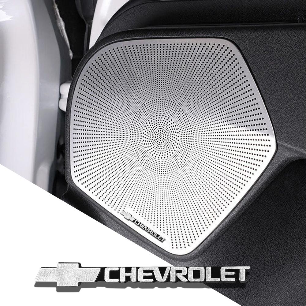 2/4pcs 3D Aluminum Emblem Badge Interior Speaker Audio Sticker Auto Decoration For Chevrolet Cruze Lacetti Sonic Spark Sail Aveo
