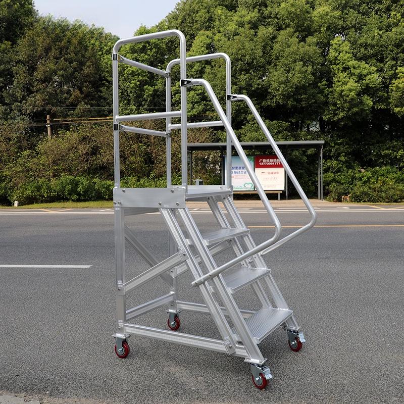 Jun Ding Ying Thickened 3-Step Aluminum Alloy Mobile Climbing Platform Ladder