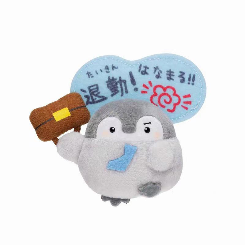 Adorable Soft Plush Penguin Refrigerator Magnet Heartwarming Gift For Girls