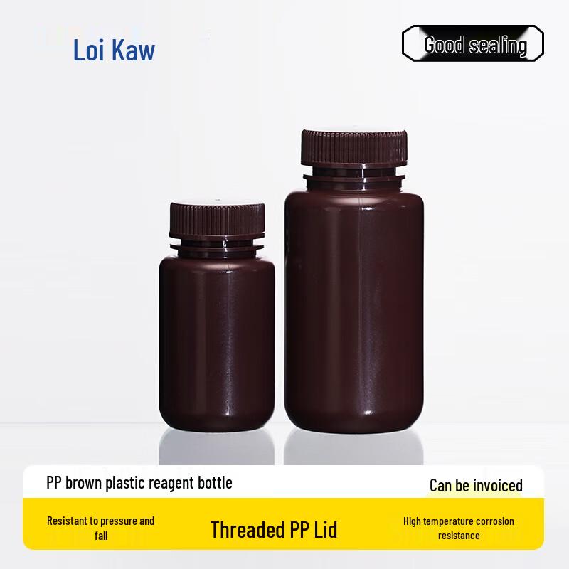 Leigu PP Wide-Mouth Lab Sample Bottles 1 Pack