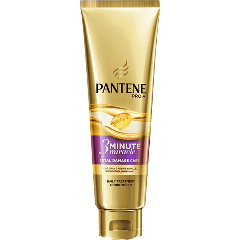 Pantene 3-Minute Miracle Intensive Repair Conditioner