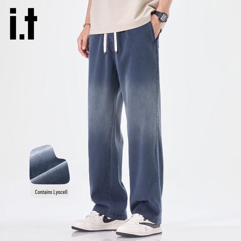 Izzue Men's Lyocell Blend Straight Leg Casual Pants