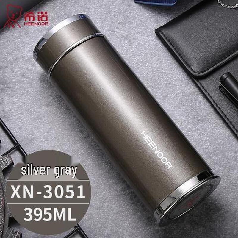 XINUO Vacuum Insulated Travel Mug