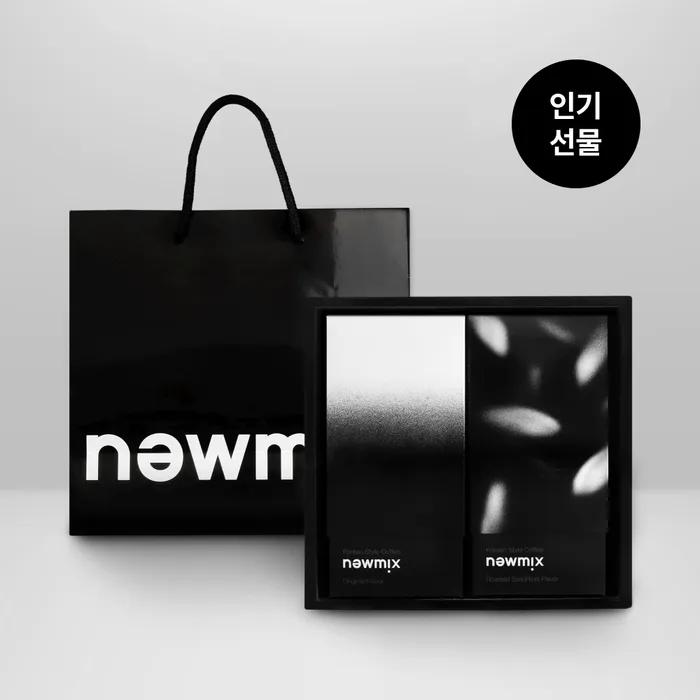 

New Mix Coffee 2 Box Gift Set Original+Birthday Vanilla