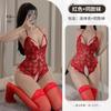 Sex Lingerie Female Passion Lace Free One-piece Teasing Perspective Flirting Seduction Sexy Pajamas