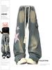 Vintage Harajuku Oversize Baggy Star Print Jeans Women High Waist  2000s Y2k Denim Trouser Female 90s Aesthetic Retro Wide Leg Pants 2024 New