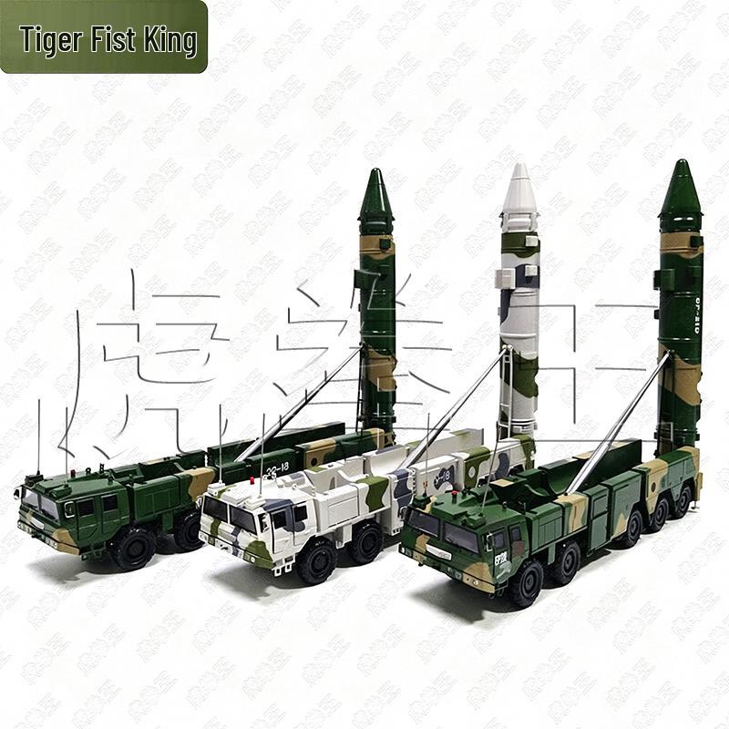 Dongfeng 21C/D Missile Vehicle Military Model