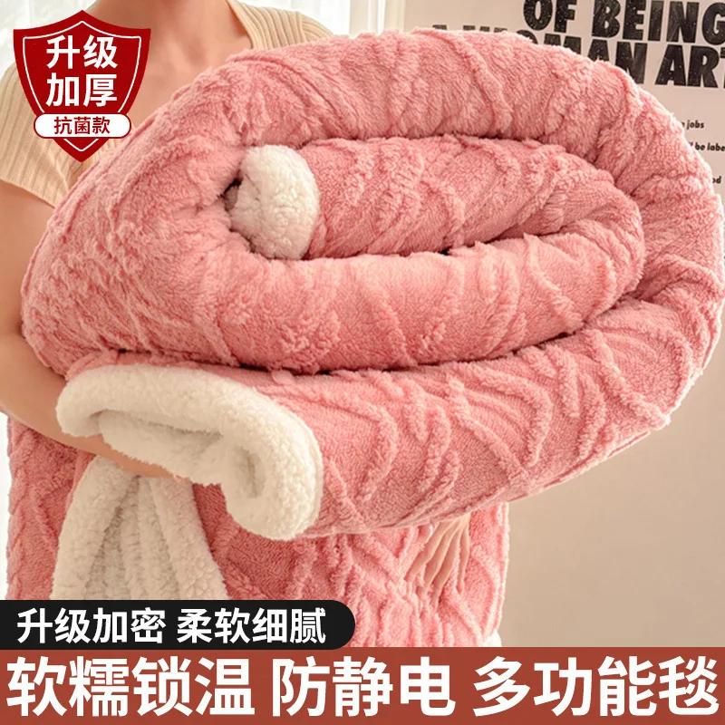 

1 шт. Коралловое флисовое одеяло для зимы, толстое мягкое покрывало, теплые пледы для кроватей Single/Queen/King, однотонные одеяла/пледы 100x150cm 1pcs