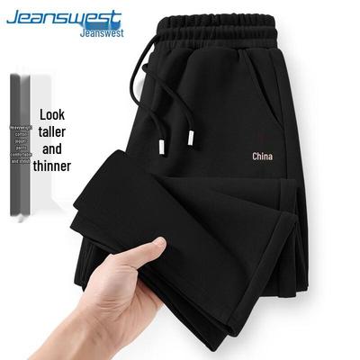 Jeanswest Herren Jogginghose mit chinesischem Schriftzeichen-Print, lockere Passform