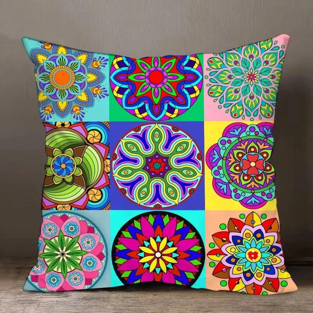 Home Decor Colorful Mandala Patterned Decorative Pillow Covers Pattern Cushion Cover Suitable For Sofa Bedroom Car Pillow Cover