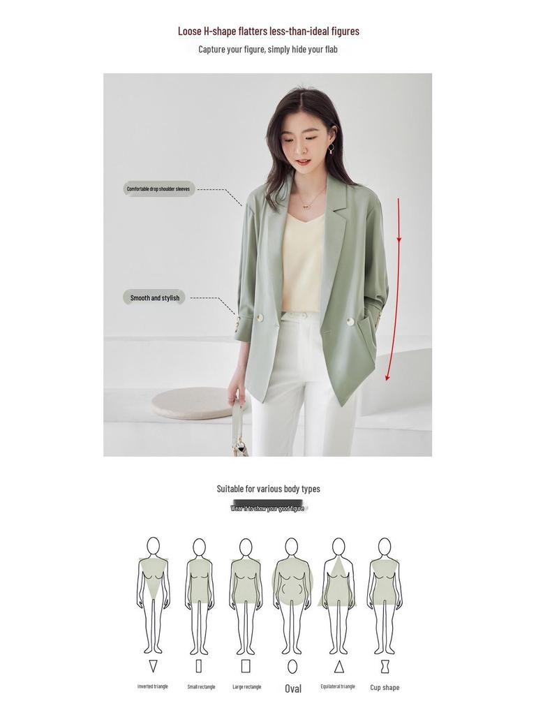 Women's High-Quality Summer Street-Style Loose Blazer with Sun Protection