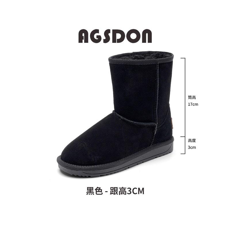 Snow boots short tube new winter velvet thickened short boots platform bread cotton shoes