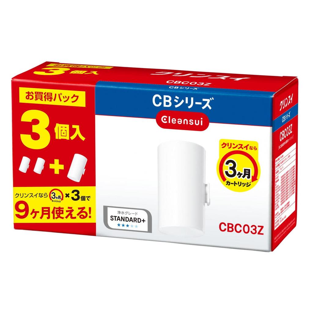 Cleansui Water Purifier Faucet Direct Connection Type CB Series Replacement Cartridge 3 Pieces CBC03Z-NW