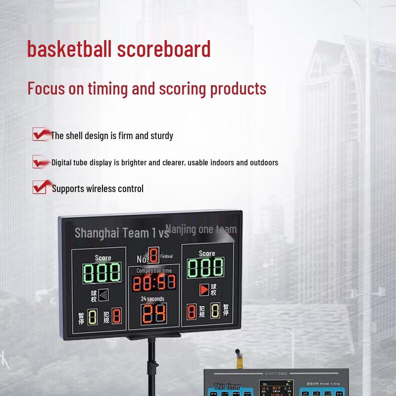 Basketball Electronic Scoreboard with Shot Clock