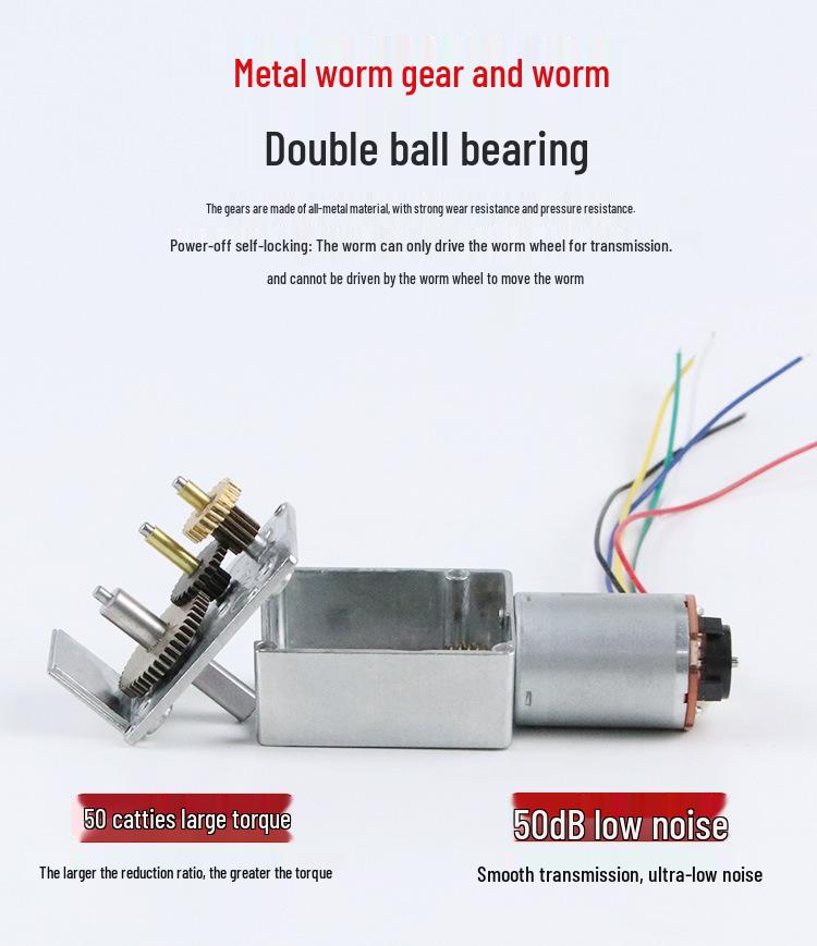 Adjustable Speed JGY370 DC Geared Motor with Encoder, 6V-24V, High Torque Worm Gear