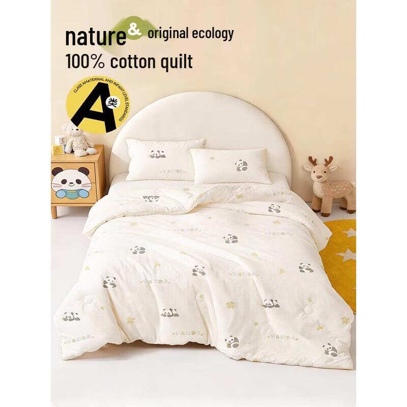 

Muji Kids Autumn/Winter Cotton Quilt with Panda Design