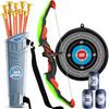 1PACK Children's Sports Shooting Toys Boys Lights Bow and Arrow Set Outdoor Sports Toys