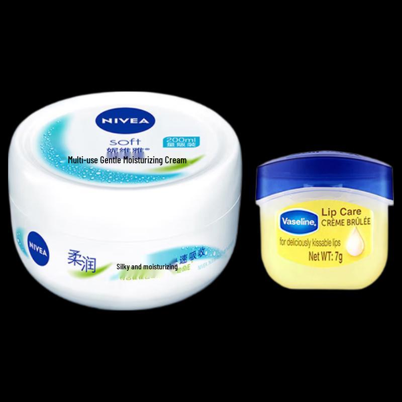 NIVEA Moisturizing Cream 200ml with Vaseline Lip Therapy 7g Bundle