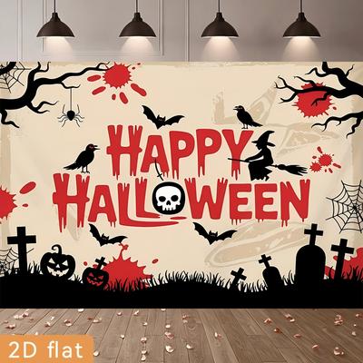1 Fabric Banner with Halloween Design, Ideal for Halloween Decorations, Anniversaries and Secret Rooms.