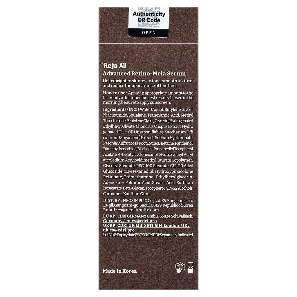 Dr. Reju-All, Advanced Retinol-Mela Serum, For Sensitive Skin, 30ml (1.01 fl oz)