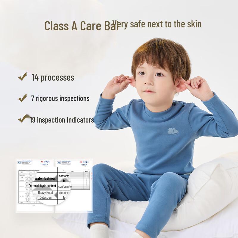 Balabala Boys' Soft Fleece Thermal Underwear Set