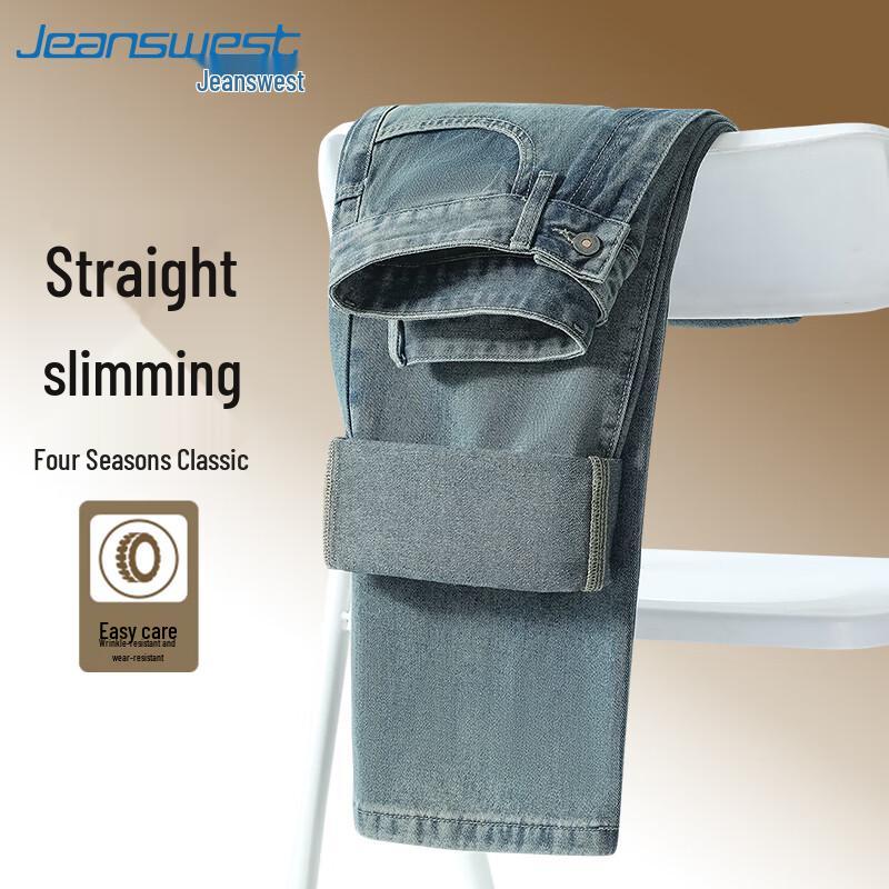 

Мужские джинсы Jeanswest в стиле ретро, синие, свободного кроя, с прямыми штанинами L