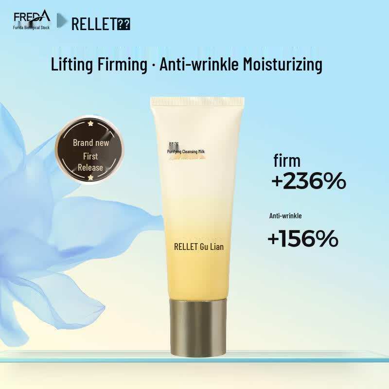 RELLET Anti-Aging Hydrating Facial Cleanser