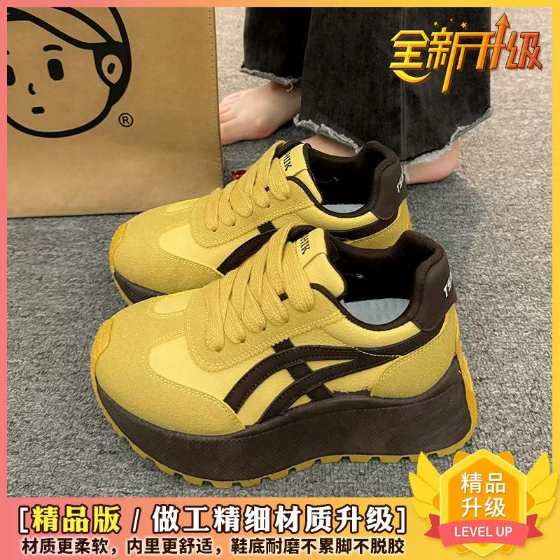 Hong Kong style Internet celebrity genuine high value Forrest Gump shoes women's shoes autumn and winter 2025 new thick sole heightening n