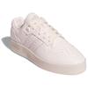 Adidas Rivalry Lux Low Ivory Unisex Sneakers Cream Cloud-White Core-Black IF7184