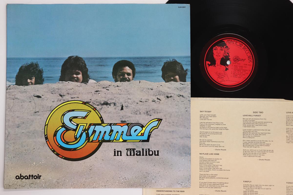

LP Record SUMMER In Malibu SUM0001 ABATTOIR 1976 US Rock Used