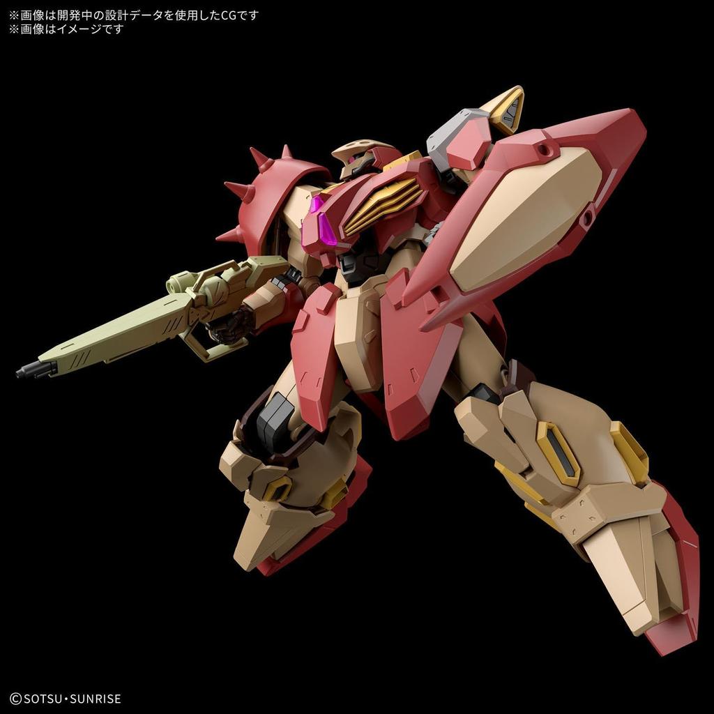 HG Mobile Suit Gundam Flash Witch Messer M01 Scale Plastic Model Kit Hathaway's Circe's (Gaumann's Unit) 1/144 Pre-Colored
