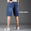 Sommer Tynn Stretch Denim Shorts Herre Rett Løs Casual Stor Størrelse 5 Fem-punkts Bukser Bukser 7-punkts Knebukser