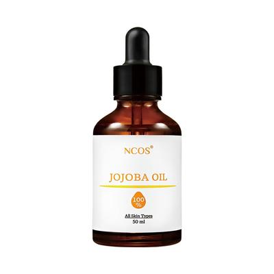 NCOS Oil 50ml Brown Bottle Premium, 50ml, 1 Piece