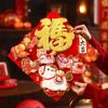 Traditional 2026 Horse Year Door Sticker Chinese Style Fu Character Sticker  Spring Festival
