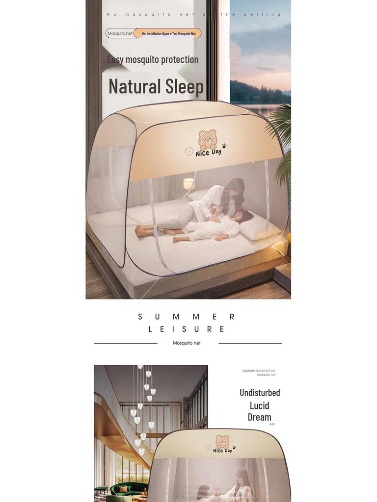 Mongolian Yurt Mosquito Net: Foldable, Double Door, Dustproof, for 1.8m or 1.5m Beds, with Free Installation