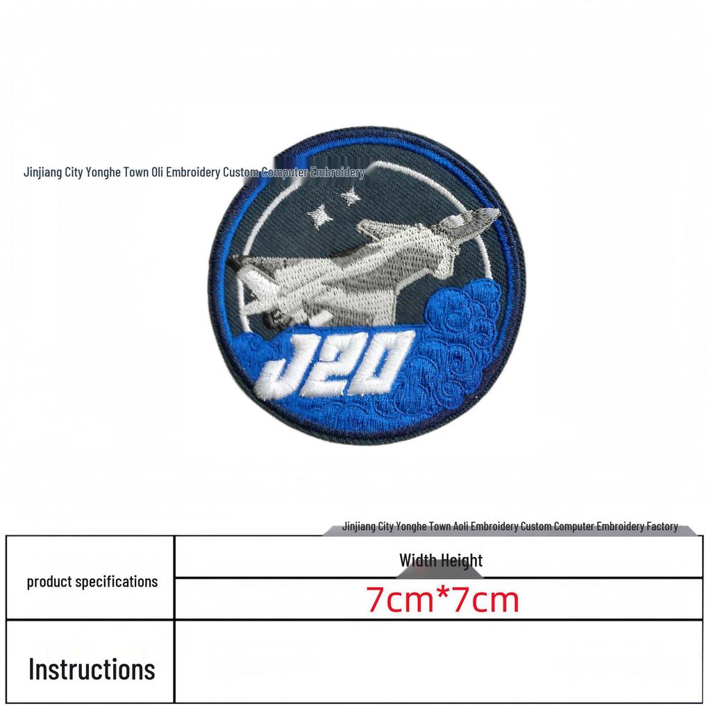 Aerospace Ambition Cloud-Piercing Embroidered Velcro Patches for Military Enthusiasts