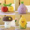17-25cm Vegetable Cute Mushroom Potato Soft Dolls Cartoon Peanut Broccoli Home Decor Cushion Pillow Birthday Gift