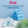 Meiliya Disposable Shoe Covers
