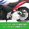 Kitaco 564-1818110 Helmet Holder Plated CBR250R CB250F