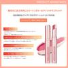 Kaxier Two-color Eyeshadow Stick 1.9gx2 Eyeshadow 11#